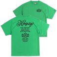 画像1: KINGSIZE（キングサイズ）“ROOTS WORD TEE” (1)