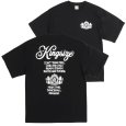 画像1: KINGSIZE（キングサイズ）“ROOTS WORD TEE” (1)