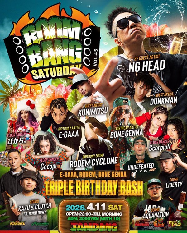 画像1: BOOM BANG SATURDAY (1)