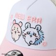 画像8: 【キッズ】NEWERA（ニューエラ）“Youth 9FORTY A-Frame トラッカー ちいかわ / モモンガ・古本屋 ピンク” (8)