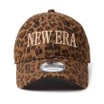 画像2: NEWERA（ニューエラ）“9TWENTY Leopard ブラウン ベージュ” (2)