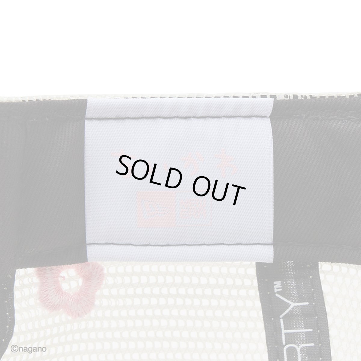 画像12: 【キッズ】NEWERA（ニューエラ）“Youth 9FORTY A-Frame トラッカー ちいかわ / モモンガ・古本屋 ピンク” (12)