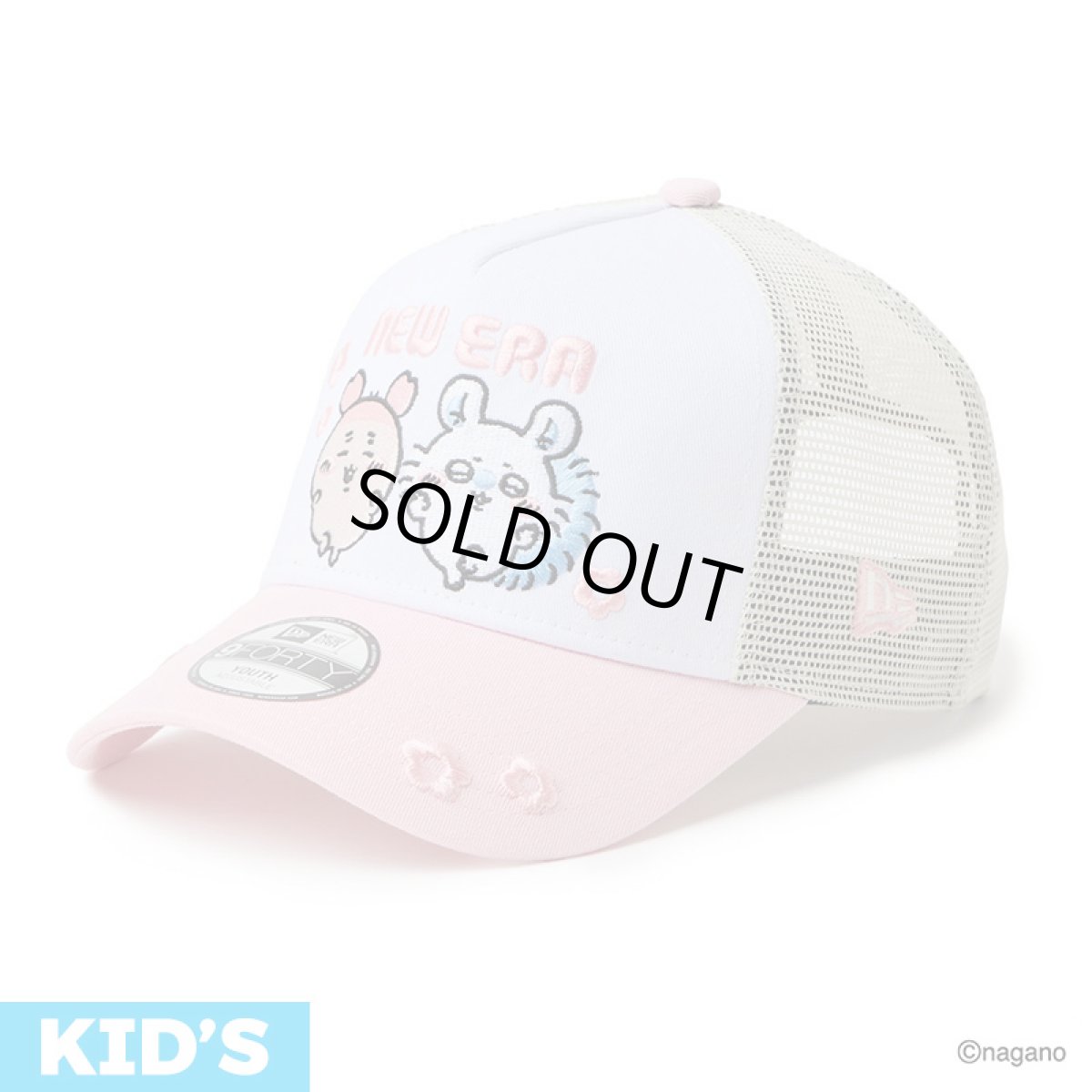 画像1: 【キッズ】NEWERA（ニューエラ）“Youth 9FORTY A-Frame トラッカー ちいかわ / モモンガ・古本屋 ピンク” (1)