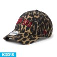 画像1: 【キッズ】NEWERA（ニューエラ）“Youth 9TWENTY Leopard ブラウン レッド” (1)