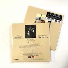画像3: 【7inch RECORD】『ARIGATO』COCOA TEA (3)