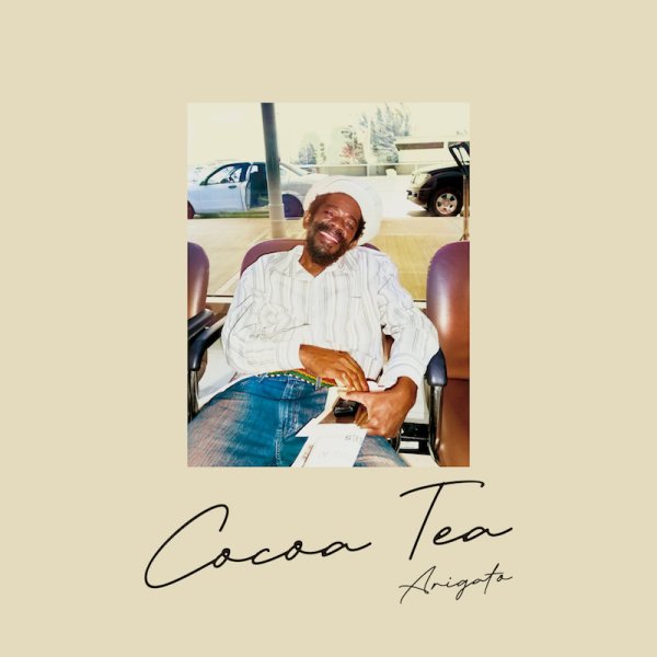 画像1: 【7inch RECORD】『ARIGATO』COCOA TEA (1)