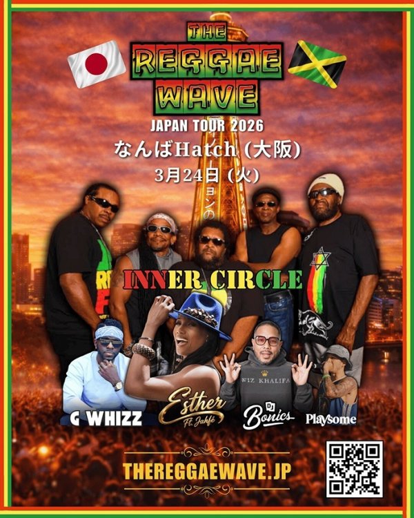 画像1: REGGAE WAVE - Live In Osaka ft. Inner Circle (1)