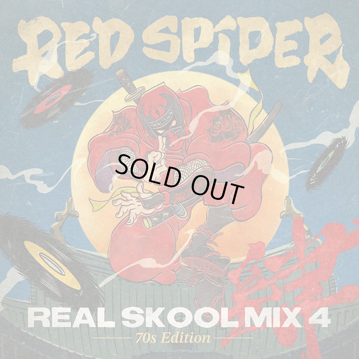画像1: 【CD】『REAL SKOOL MIX 4 -70s Edition-』RED SPIDER (1)