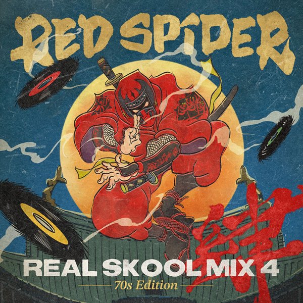 画像1: 【CD】『REAL SKOOL MIX 4 -70s Edition-』RED SPIDER (1)
