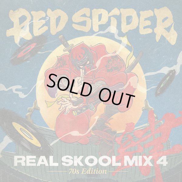 CD】『REAL SKOOL MIX 4 -70s Edition-』RED SPIDER - DISSIDENT WEB SHOP