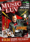 画像1: MUSIC LUV (1)