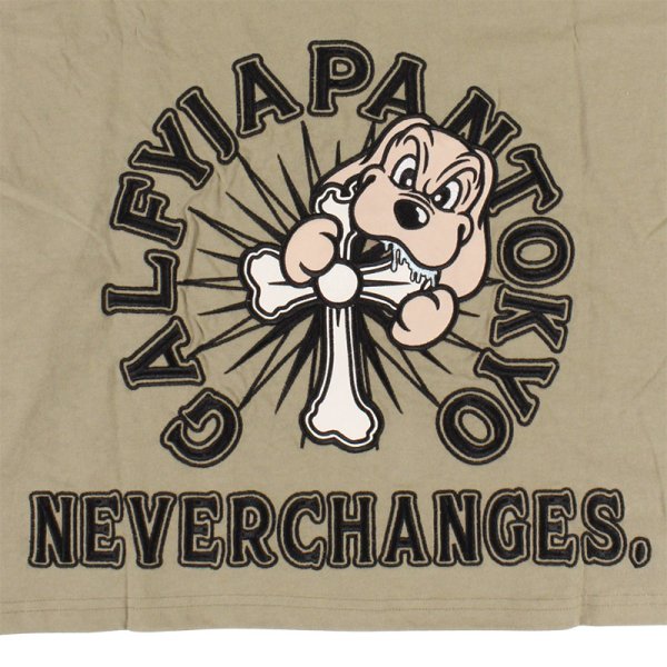 画像6: GALFY(ガルフィー) “おしゃぶりワンワンTee” (6)