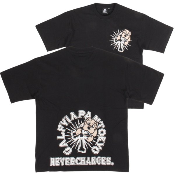 画像1: GALFY(ガルフィー) “おしゃぶりワンワンTee” (1)