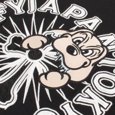 画像8: GALFY(ガルフィー) “おしゃぶりワンワンTee” (8)