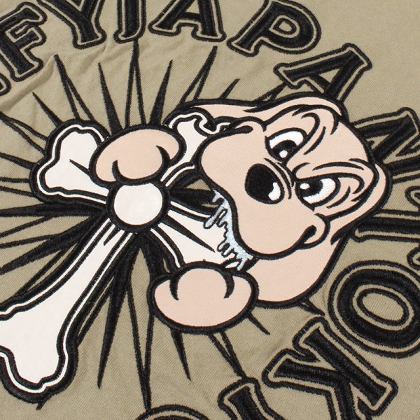 画像7: GALFY(ガルフィー) “おしゃぶりワンワンTee” (7)