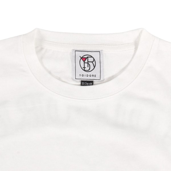 画像4: YOIDORE (ヨイドレ) “ビール好き着物女子 TEE” (4)
