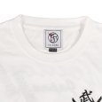 画像4: YOIDORE (ヨイドレ) “酔いサムライと刀 TEE” (4)