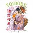 画像7: YOIDORE (ヨイドレ) “ビール好き着物女子 TEE” (7)