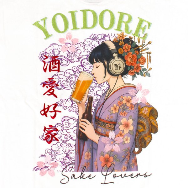 画像7: YOIDORE (ヨイドレ) “ビール好き着物女子 TEE” (7)