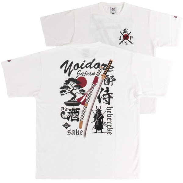 画像1: YOIDORE (ヨイドレ) “酔いサムライと刀 TEE” (1)