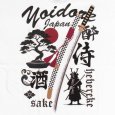 画像6: YOIDORE (ヨイドレ) “酔いサムライと刀 TEE” (6)