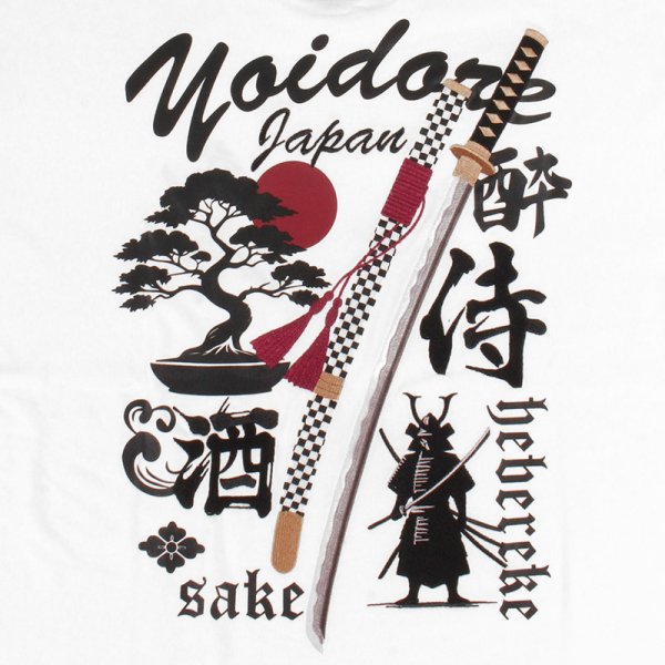 画像6: YOIDORE (ヨイドレ) “酔いサムライと刀 TEE” (6)