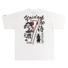 画像3: YOIDORE (ヨイドレ) “酔いサムライと刀 TEE” (3)