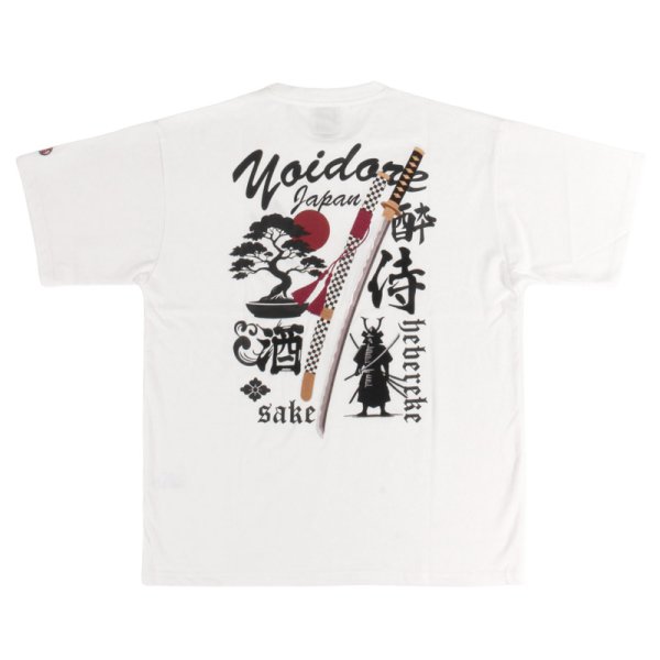 画像3: YOIDORE (ヨイドレ) “酔いサムライと刀 TEE” (3)