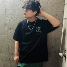 画像12: KINGSIZE（キングサイズ）“緑一色 TEE” (12)