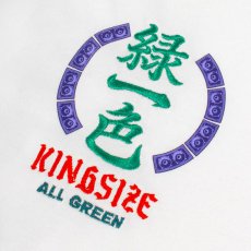 画像5: KINGSIZE（キングサイズ）“緑一色 TEE” (5)