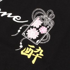 画像6: YOIDORE (ヨイドレ) “ビール好き着物女子 TEE” (6)