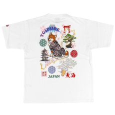 画像3: YOIDORE (ヨイドレ) “柴犬 JAPAN TEE” (3)