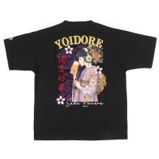 画像3: YOIDORE (ヨイドレ) “ビール好き着物女子 TEE” (3)