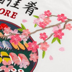画像7: YOIDORE (ヨイドレ) “寿司と酒 TEE” (7)
