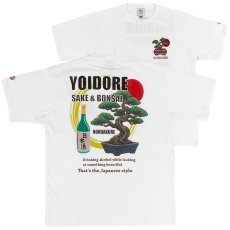 画像1: YOIDORE (ヨイドレ) “盆栽見ながら日本酒 TEE” (1)