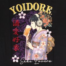 画像7: YOIDORE (ヨイドレ) “ビール好き着物女子 TEE” (7)