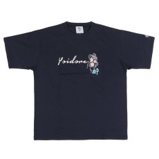 画像2: YOIDORE (ヨイドレ) “ビール好き着物女子 TEE” (2)