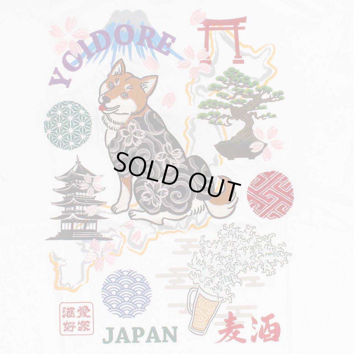 画像7: YOIDORE (ヨイドレ) “柴犬 JAPAN TEE” (7)
