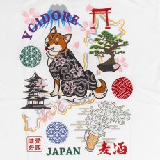画像6: YOIDORE (ヨイドレ) “柴犬 JAPAN TEE” (6)