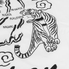 画像9: YOIDORE (ヨイドレ) “龍と虎 スカ JAPAN TEE” (9)