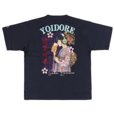 画像3: YOIDORE (ヨイドレ) “ビール好き着物女子 TEE” (3)