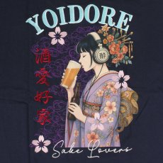 画像7: YOIDORE (ヨイドレ) “ビール好き着物女子 TEE” (7)