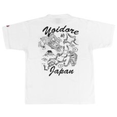 画像3: YOIDORE (ヨイドレ) “龍と虎 スカ JAPAN TEE” (3)