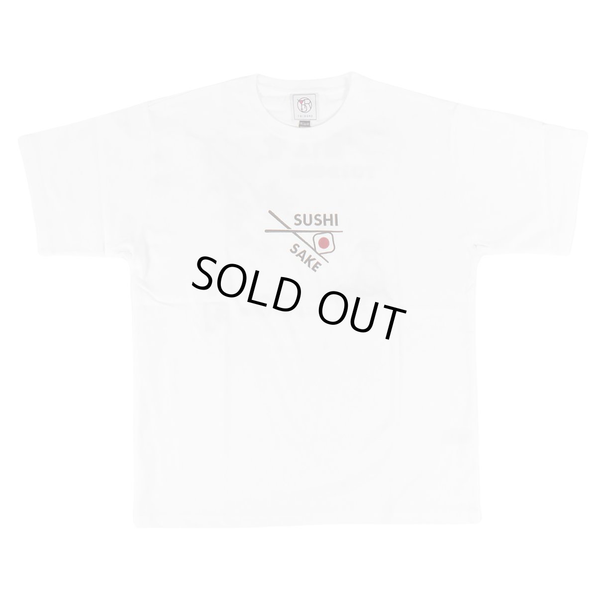 画像3: 【2026.04.15再入荷】YOIDORE (ヨイドレ) “寿司と酒 TEE” (3)