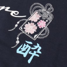 画像6: YOIDORE (ヨイドレ) “ビール好き着物女子 TEE” (6)