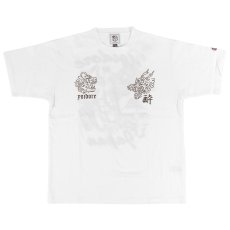 画像2: YOIDORE (ヨイドレ) “龍と虎 スカ JAPAN TEE” (2)