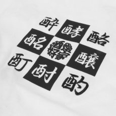 画像5: YOIDORE (ヨイドレ) “金魚酒の舞 TEE” (5)