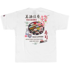 画像3: YOIDORE (ヨイドレ) “寿司と酒 TEE” (3)