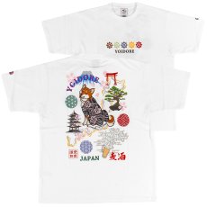 画像1: YOIDORE (ヨイドレ) “柴犬 JAPAN TEE” (1)
