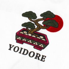 画像5: YOIDORE (ヨイドレ) “盆栽見ながら日本酒 TEE” (5)